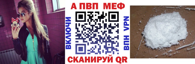 МАРИХУАНА Липецк