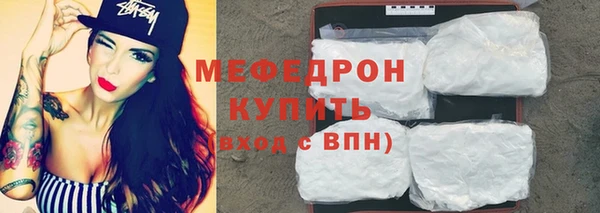 дмт Беломорск