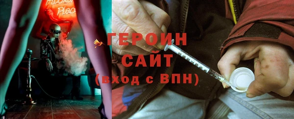 дмт Беломорск
