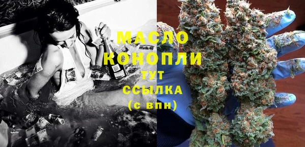 дмт Беломорск