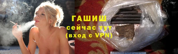МДМА Белоозёрский