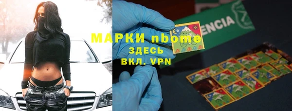 дмт Беломорск