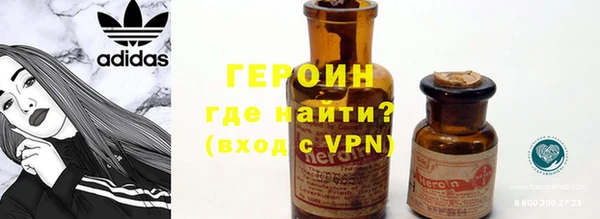 дмт Беломорск