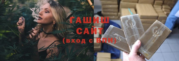 дмт Беломорск