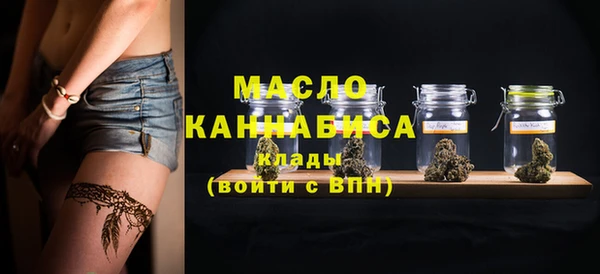 МДМА Белоозёрский