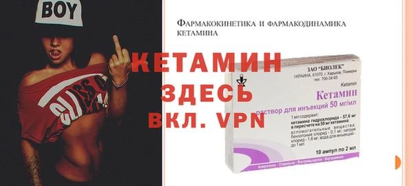 сатива Белокуриха