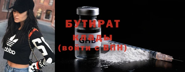 дмт Беломорск