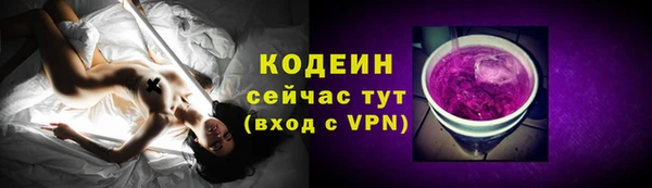 дмт Беломорск