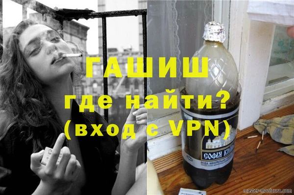 МДМА Белоозёрский