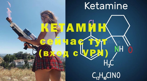 МДМА Белоозёрский