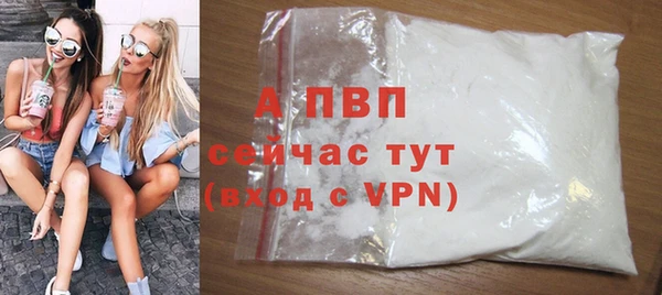 дмт Беломорск