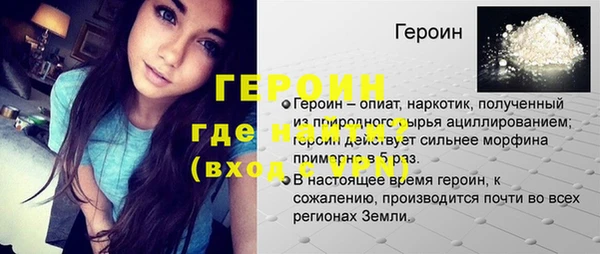 дмт Беломорск