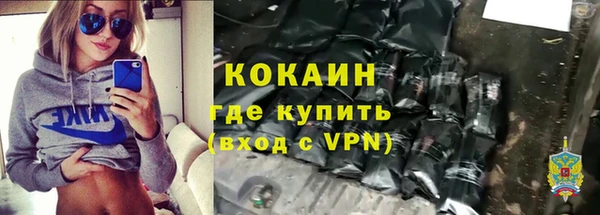 дмт Беломорск