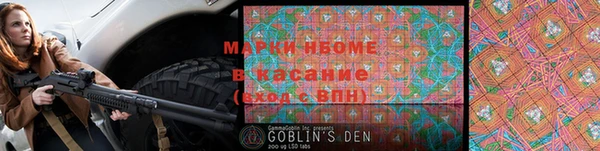 МДМА Белоозёрский